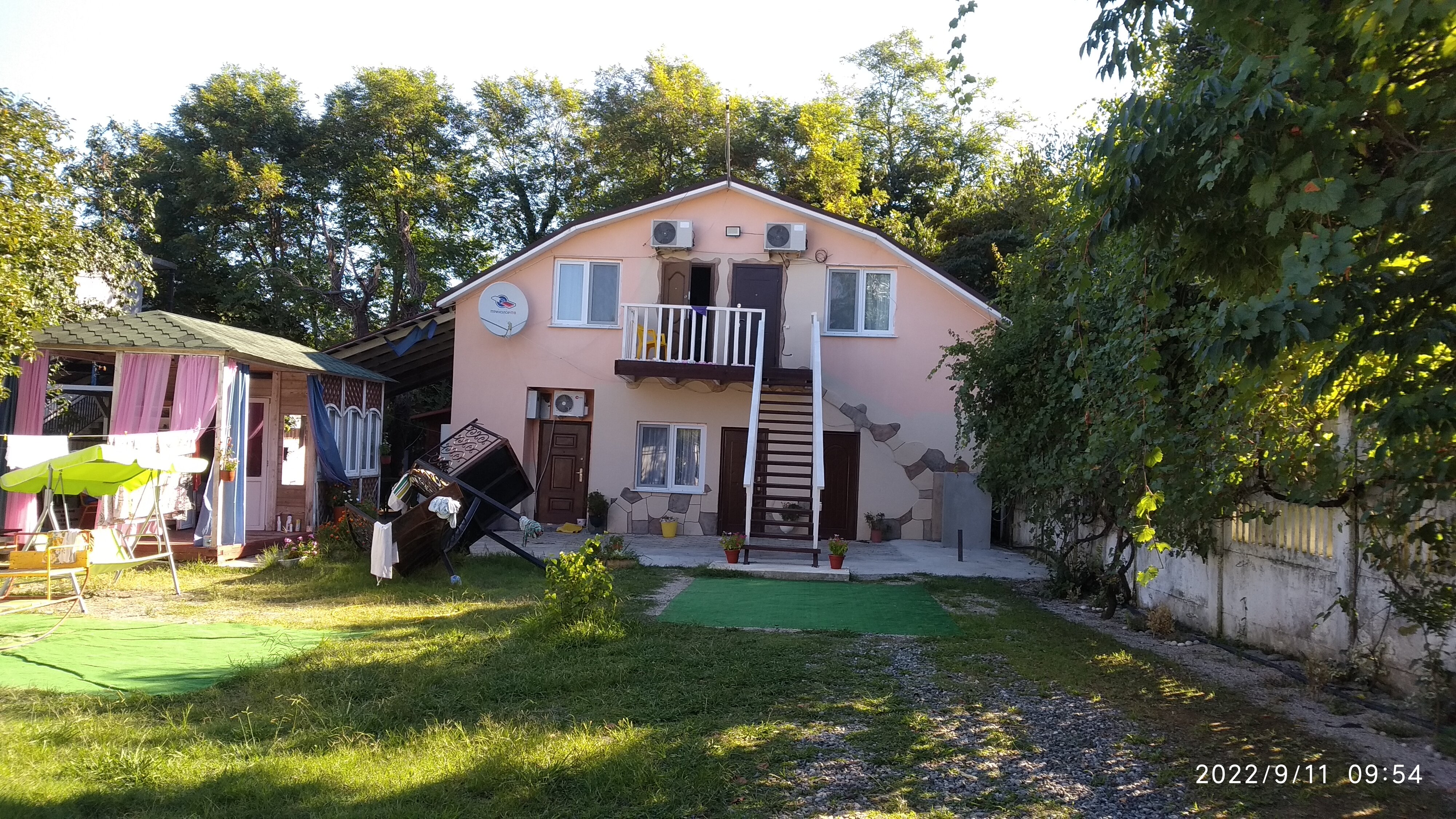 Фото Гостевой дом Мира