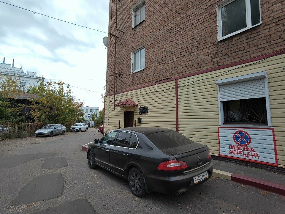 Attorney Advokat Rustam Khalatian, Yaroslavl, photo