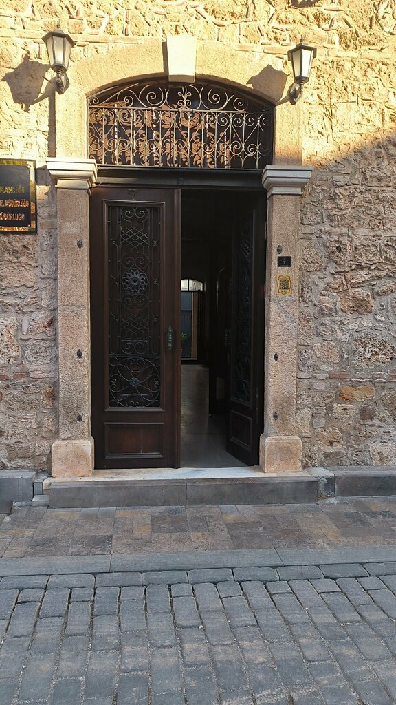 Government ministries, services Antalya Survey and Monuments Directorate, Antalya, photo