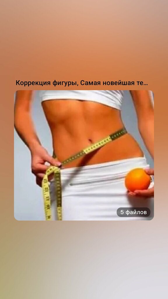 Massage salon Елена, Krasnodar Krai, photo