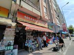 Silekler Bazaar (Antalya, Muratpaşa, Vatan Blv., 26B), clothing store