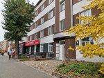 Blagotvoritely fond pamyati im. Volodi Zhenova (Revolyutsii Street, 32), charity fund