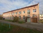 Детская городская поликлиника № 2, физиотерапевтическое отделение (Gorno-Altayskaya ulitsa, 42/2), hospital de niños