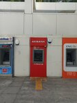 Akbank ATM (İstanbul, Şişli, Cumhuriyet Mah., İncirli Dede Cad., 6), atm