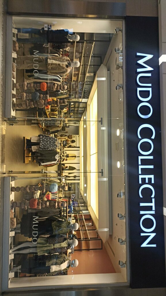 Clothing store W Collection, Gaziantep, photo