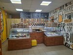 Разливные напитки (selo Ateptsevo, Novaya ulitsa, 2), beer shop