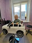 Диадема (posyolok Stroitel, mikrorayon Yuzhny, 9), beauty salon