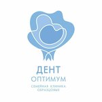 Dent-Optimum (Yana Raynisa Boulevard, 29), dental clinic