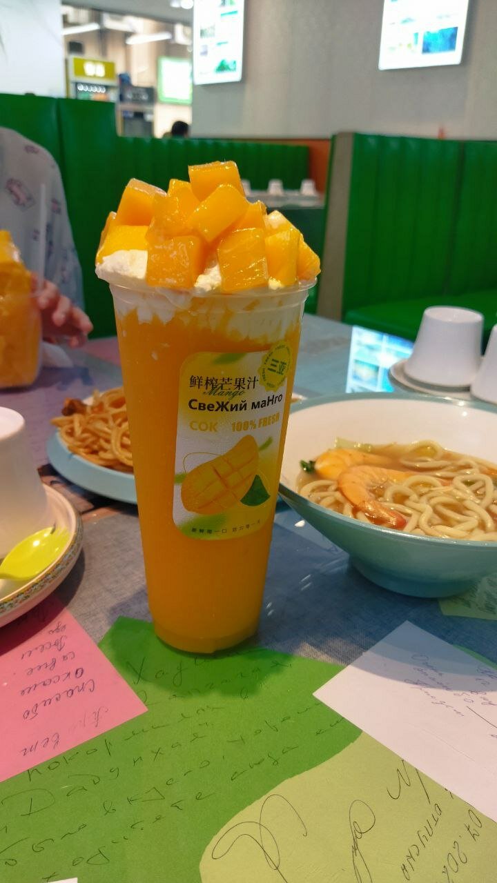 Фото Ssaw Boutique Hotel Sanya