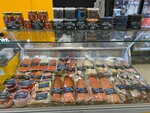 Rybspetsprodukt-m (Beloozyorskiy, Pionerskaya ulitsa, 1), tienda de productos