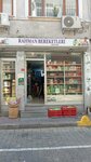Rahman Blessings (İstanbul, Fatih, Prof. Naci Şensoy Cad., 51A), tienda de productos