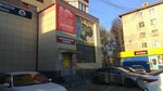 Оценщик Лисенкова О. Г. (ulitsa 30 let Pobedy, 9), appraisal company