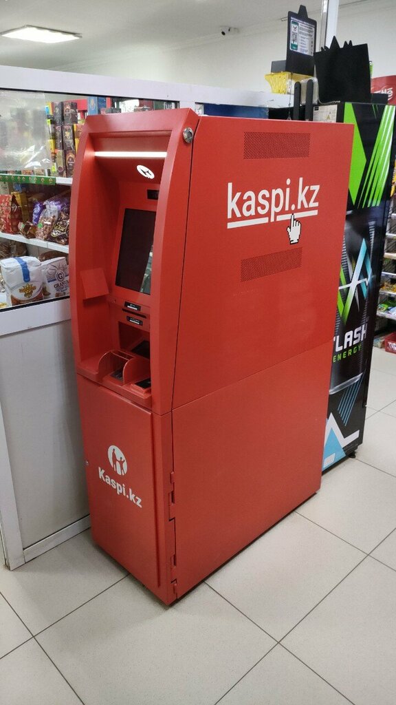 ATM Kaspi Bank, Aktobe, photo