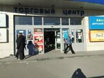 Новая жизнь вещей, контейнер для одежды, обуви и игрушек (Il'icha Avenue, 13А), aid collection point