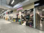 Саквояж (Nizhniy Novgorod, Sovetskaya Square, 5) ، bags and suitcases store