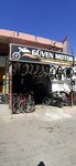 Guven Motor (Adana, Yüreğir, Akıncılar Mah., 3992. Sok., 1), bicycle repair