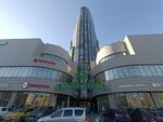 Tourvisor (Kuybysheva Street, 95Б), it company