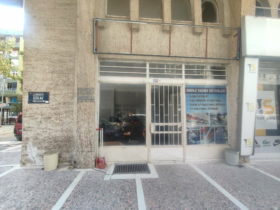 Security and alarm systems Yildiz Telecom and Security Systems, Konya, photo