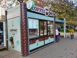 Coffee Ok (Sovetov Street, 5), café para llevar