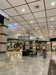 Mudo (Adana, Seyhan, Yeni Mah., 87071. Sok., 5/2) ، متجر ملابس