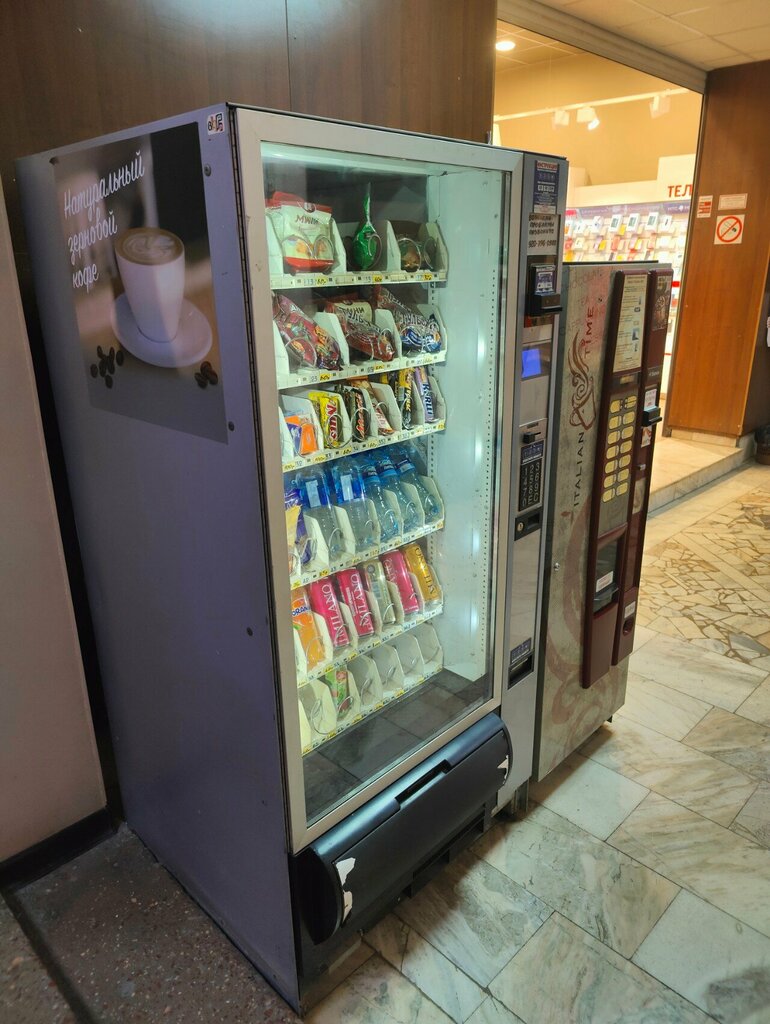 Vending machine Автомат по продаже безалкогольных напитков, кондитерских изделий и снеков, Tula, photo