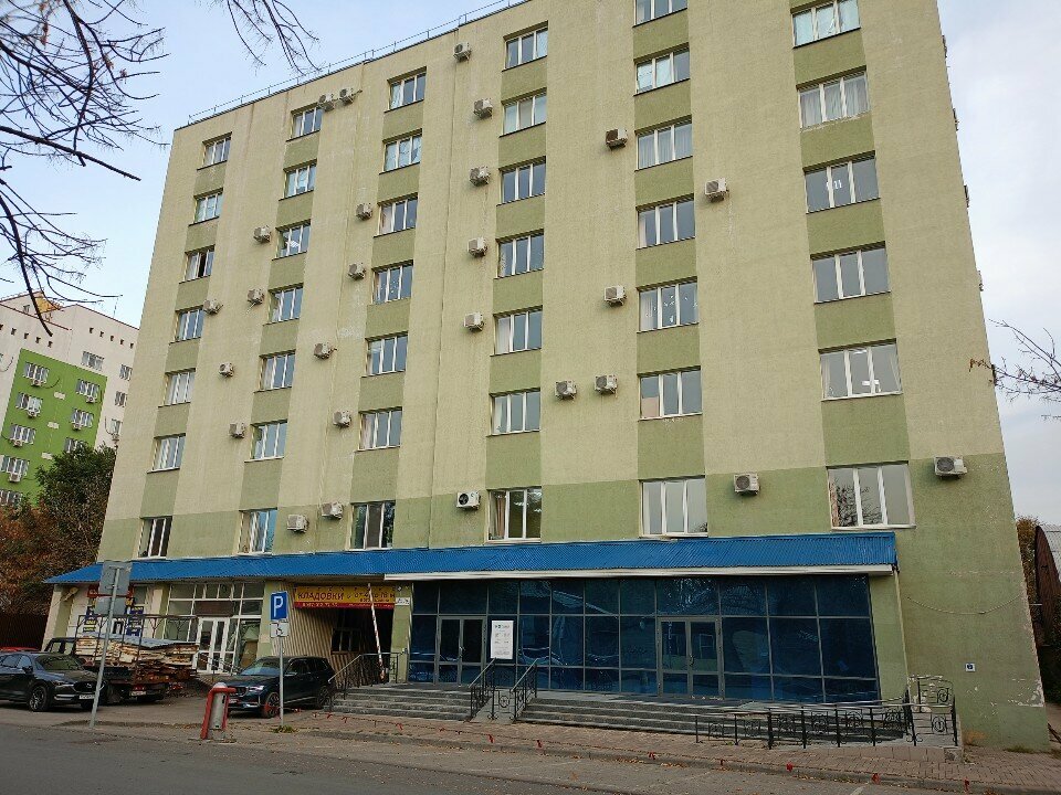 Companies house Filial Fgbu Fkp Rosreestra po Samarskoy oblasti, Samara, photo