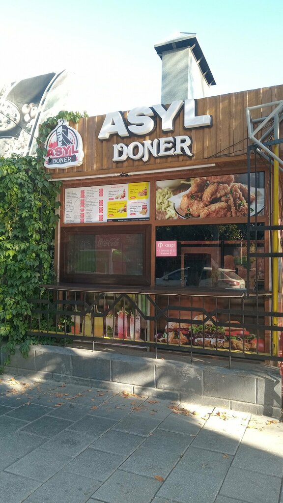 Fast food Asyl Doner, Chimkent, photo