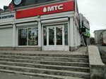 Платёжный терминал (mikrorayon Novy gorod, prospekt Lenina, 41Б), payment terminal