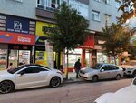 Egin Meat Liver Land (İstanbul, Zeytinburnu, Gökalp Mah., Şehit Komiser Günaydın Sok., 142A), butcher shop