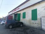 Альпи (Kamenistaya ulitsa, 15), supermarket