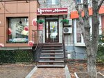 Честное молоко (Volzhskaya ulitsa, 5/9) ، معمل ألبان