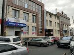 Студия красоты и молодости Юлии Лосивской (Tsentralniy City administrative district, Tsentralniy Microdistrict, Dlinnaya ulitsa, 98), spa