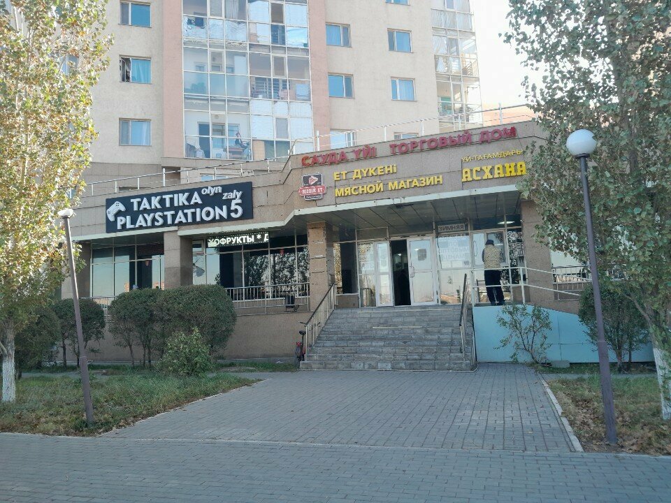 Printing services BestPrint, Astana, photo