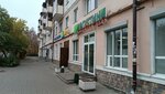 Кофейный автомат (Pavlyukhina Street, 116) ، آلة القهوة