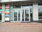School Massage Panfilova (Mira Avenue, 25В) ، دورات ودروس الماجستير