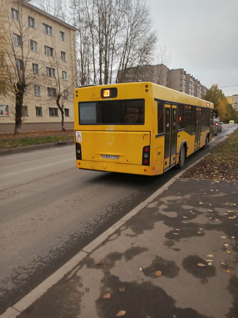 Public transportation operations and maintenance MBU Tsentralnaya dispetcherskaya sluzhba gorodskogo passazhirskogo transporta, Kirov, photo