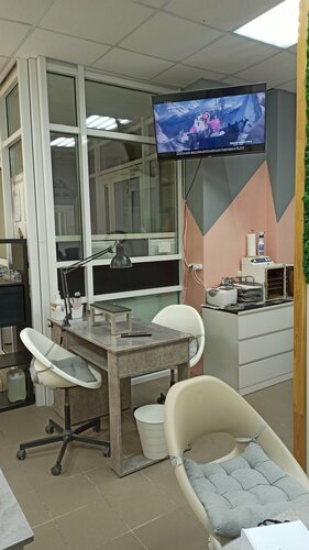 Элис Таглиони жалаңаш