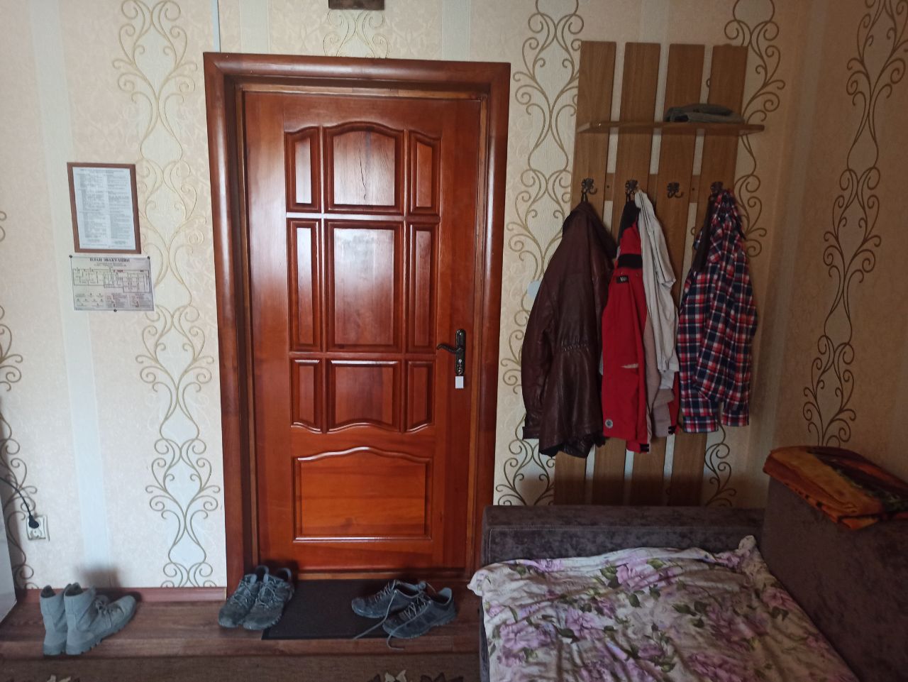 Фото Жемчужина