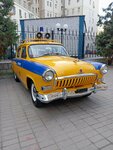 Car Service (Ferghana, O'zbekiston ko'chasi, 4), auto body repair