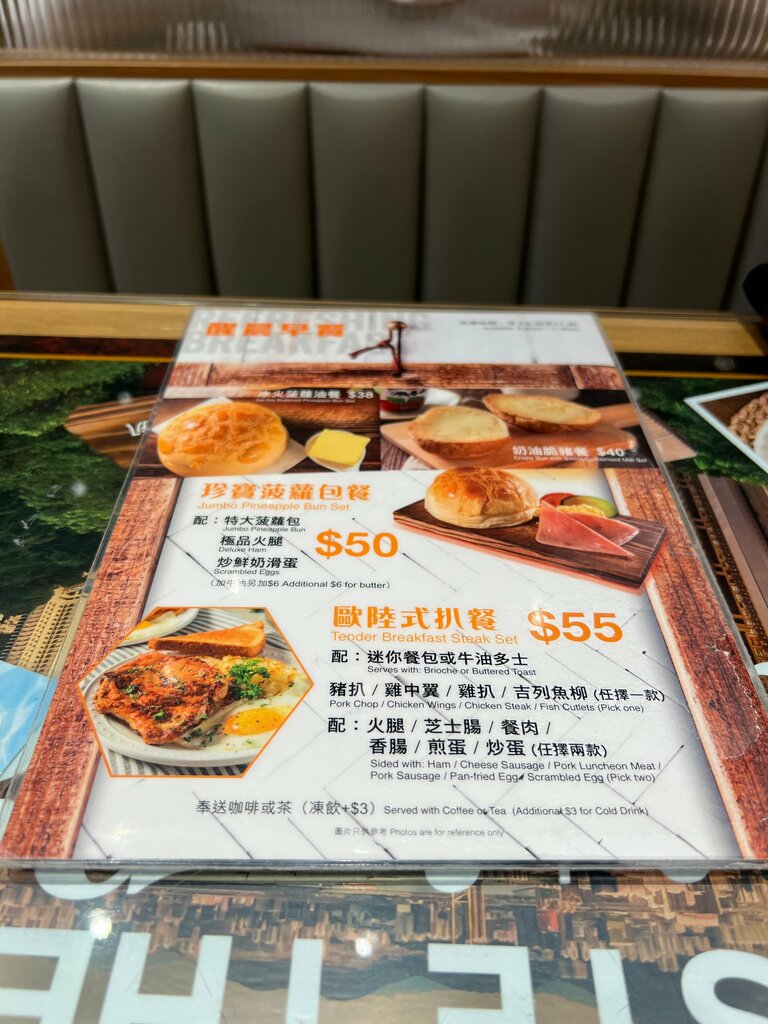 Restaurant Kowloon Restaurant, Kowloon, photo