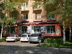 Дом Ремесел (Krasnoarmeyskaya Street, 159/3), organization and maintenance of exhibitions