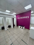 Wildberries (Sofiyskaya Street, 33к1), point of delivery