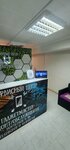 GadgetMaster (mikrorayon Pochtovy, prospekt imeni pisatelya Znamenskogo, 31к1), reparación y servicios de computadoras