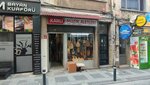 Karlı Müzik Aletleri (İstanbul, Kadikoy, Misak-ı Milli Sok., 76A), fabricación y reparación de instrumentos musicales