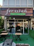 Feristah Raw Meatball (Ankara Province, Kecioren District, Yunus Emre Avenue, 45A), comida rápida
