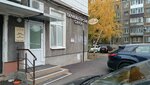 Ti Amo (Nursultana Nazarbaeva Street, 66), peluquería