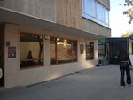 Hakan Hukuk & Danışmanlık (Ankara Province, Cankaya District, Filistin Cad., 9), legal services