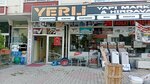 Local Building Market & Hardware (Ankara Province, Etimesgut District, İstasyon Mah., Ulubatlı Hasan Cad., 25A), hardware store