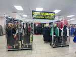 Женская одежда большие и средние размеры (Lenina Street, 1А), clothing store