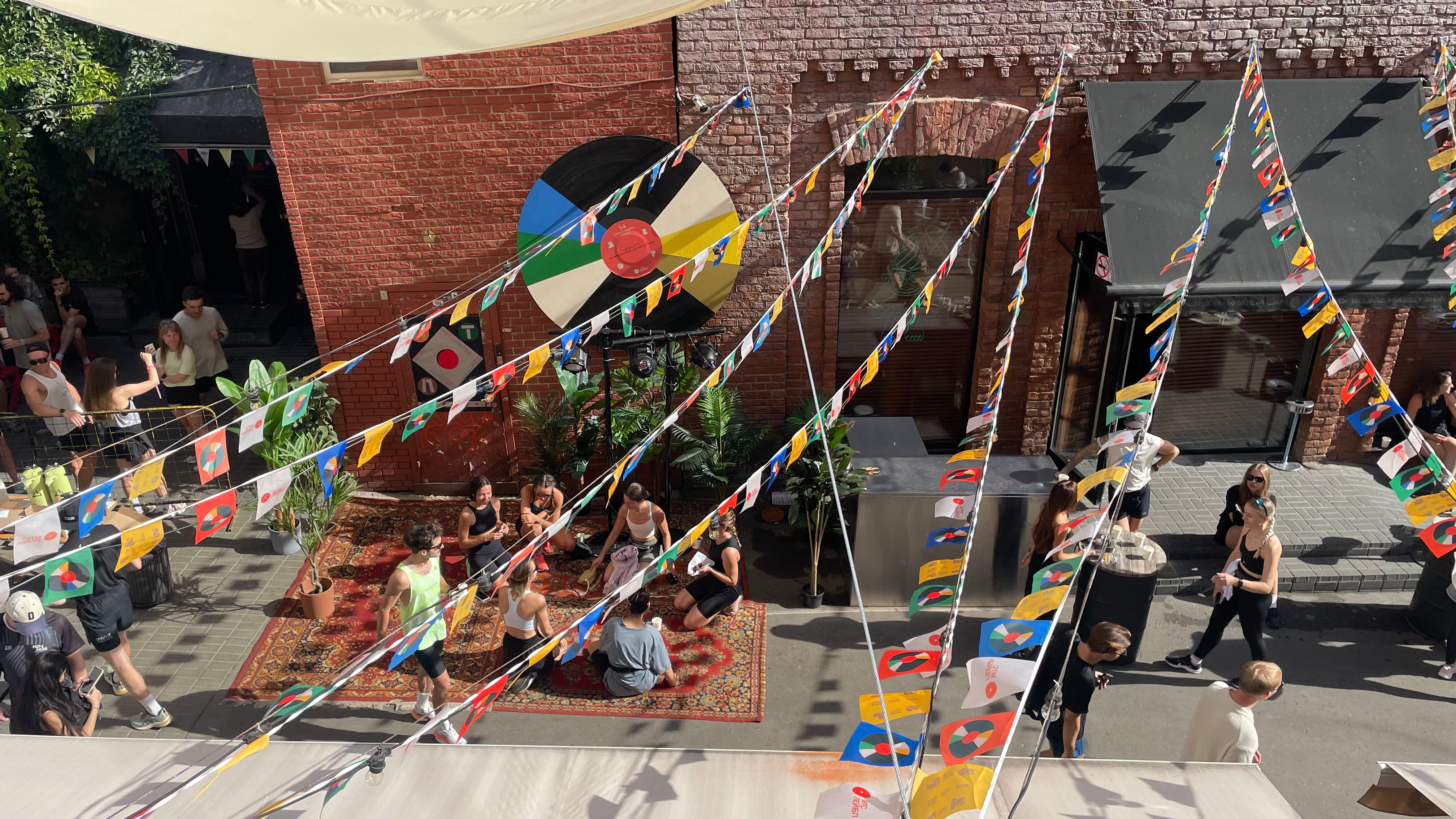 Фото Рус Театральная